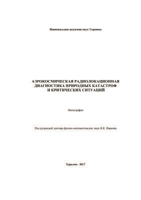 Яцевич Д.М., УНП 600521404 .